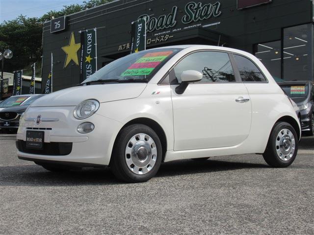 中古車 500