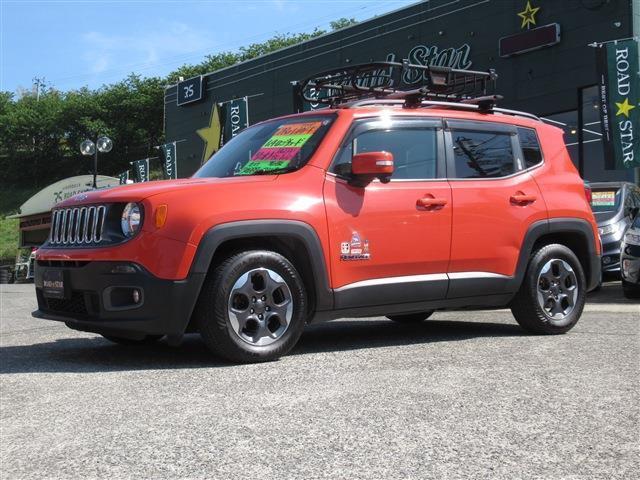 中古車