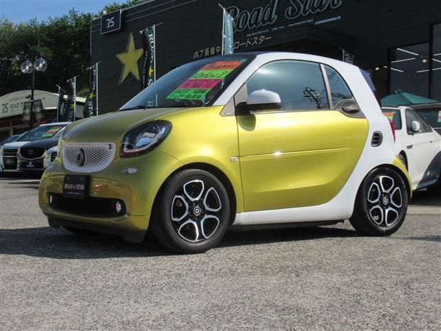 中古車