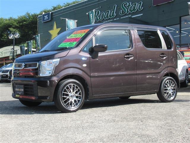中古車