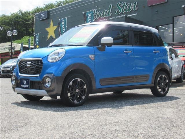 中古車 キャスト