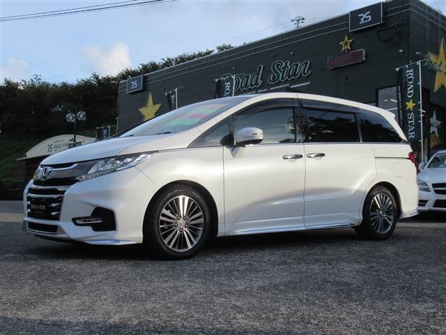 中古車 オデッセイ