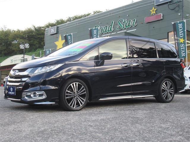 中古車 オデッセイ