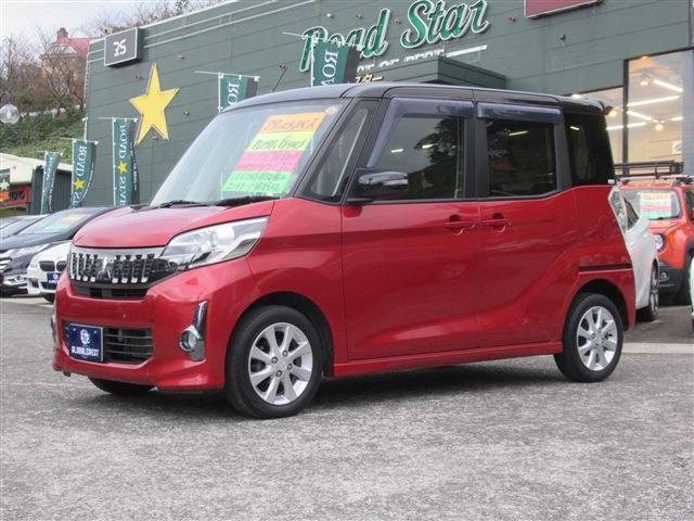 中古車 eKスペースカスタム