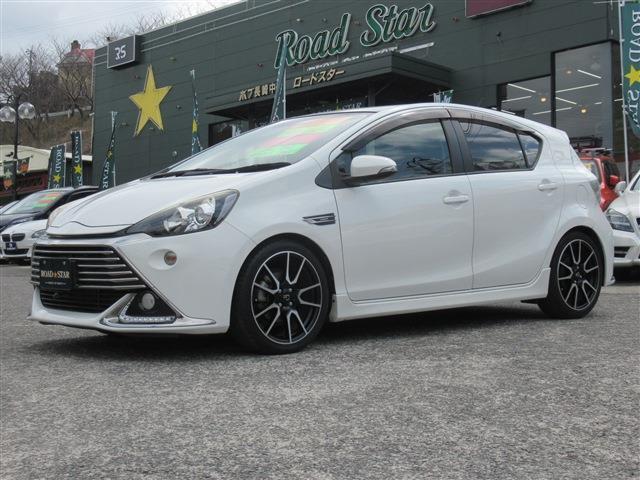 中古車 アクア