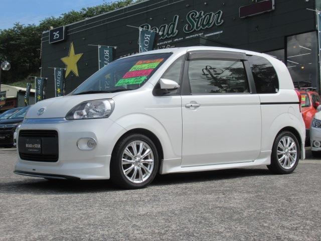 中古車 ポルテ