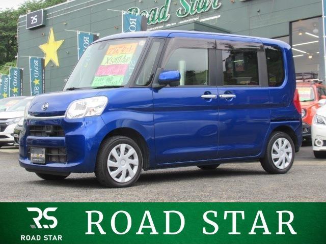 中古車 タント