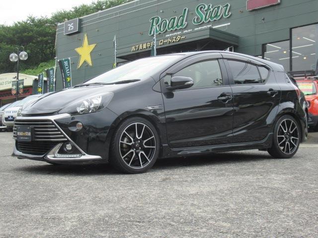 中古車 アクア