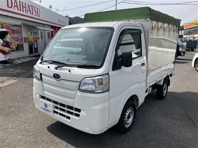 中古車 サンバートラック