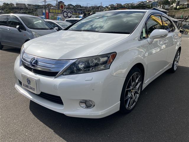 中古車 HS