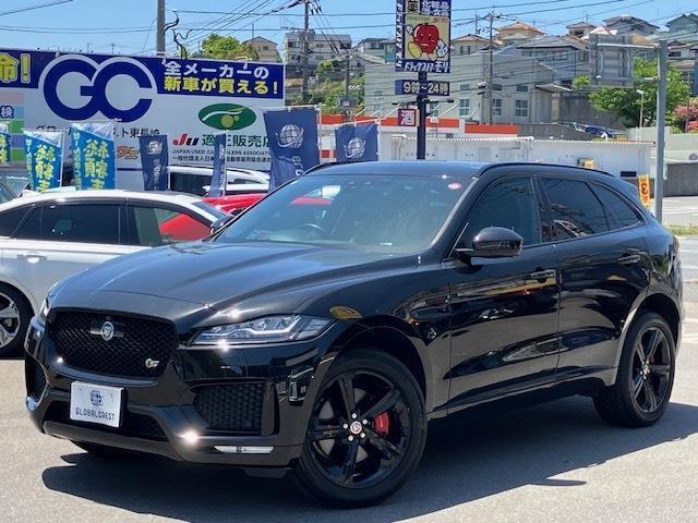 中古車