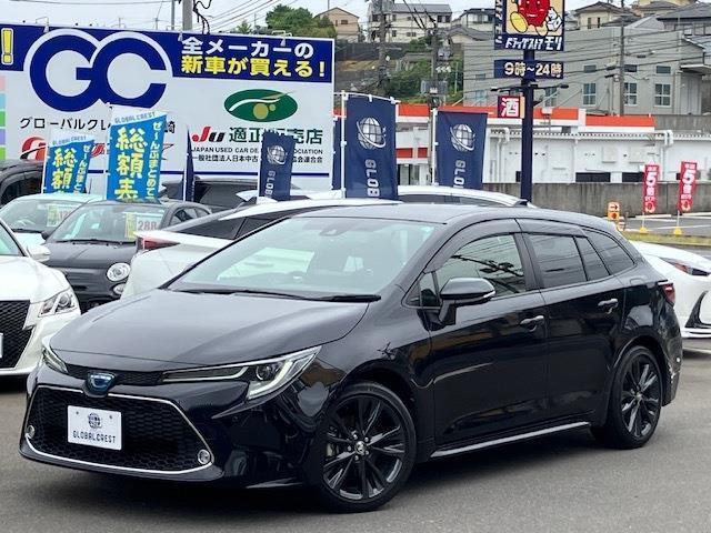中古車