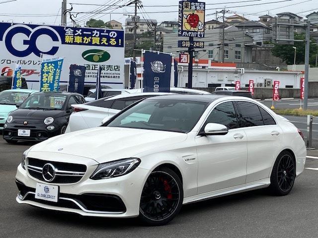 中古車