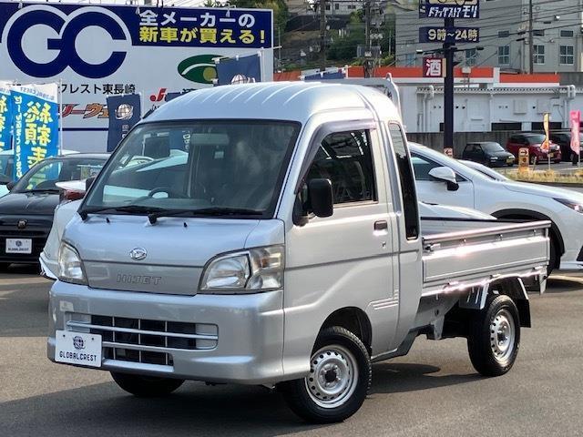 ダイハツ ハイゼットトラック