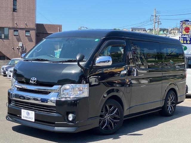 中古車