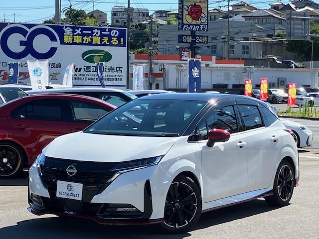 中古車 ノート