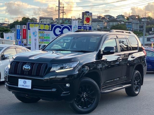 中古車 ランドクルーザープラド