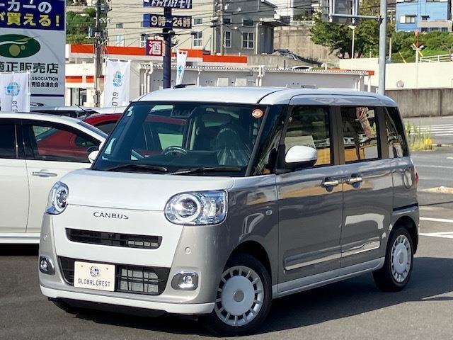 中古車 ムーヴキャンバス