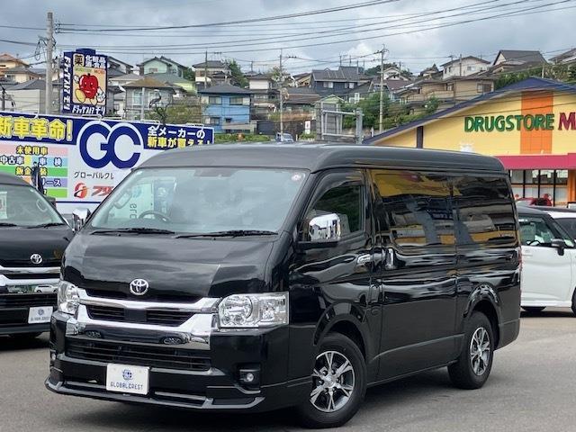 トヨタ ハイエースワゴン