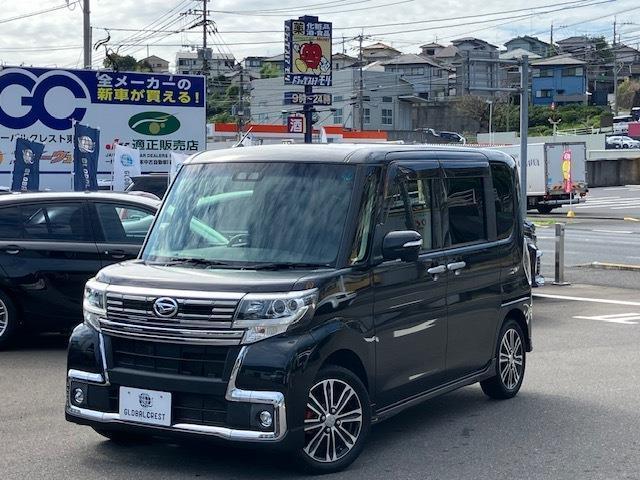 中古車 タント