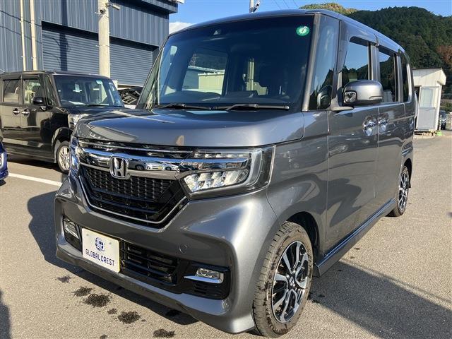 中古車