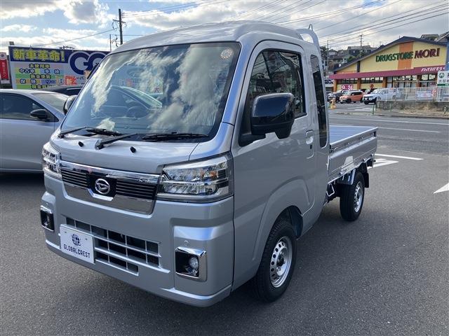 中古車