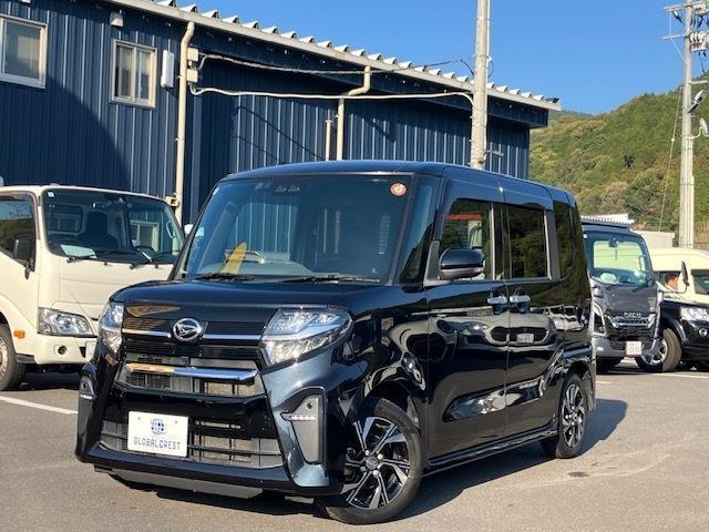 中古車 タント