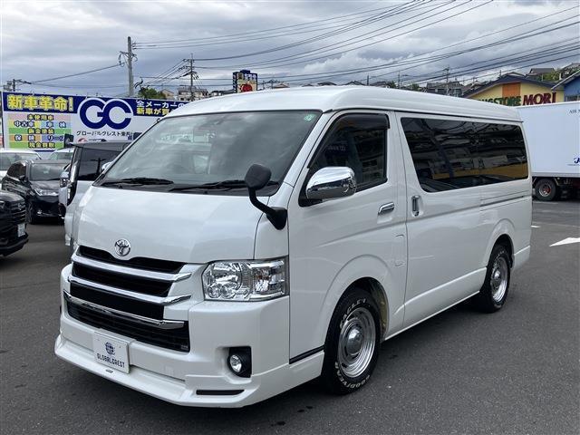 中古車 ハイエースワゴン