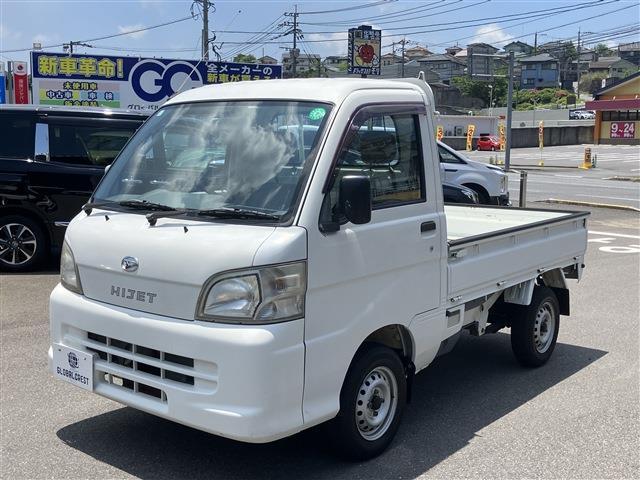 中古車 ハイゼットトラック