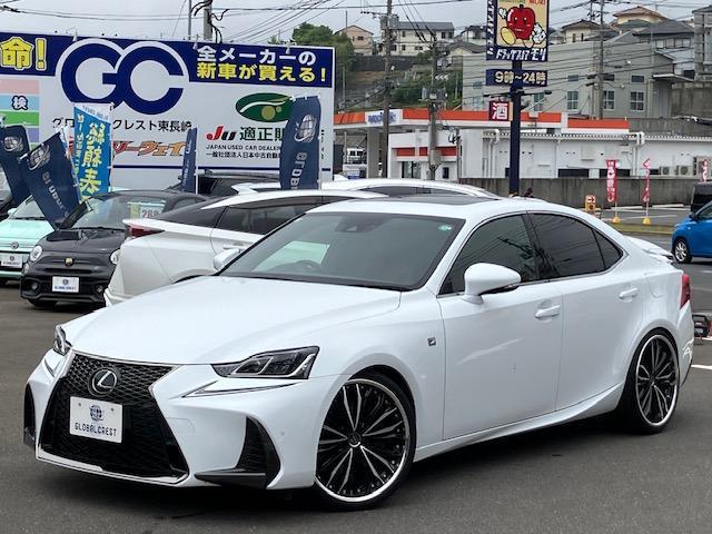 レクサス IS