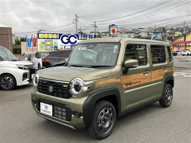 中古車
