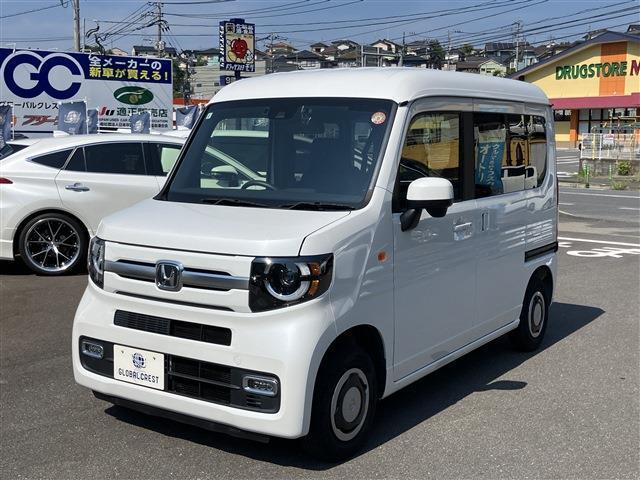 中古車 N-VAN