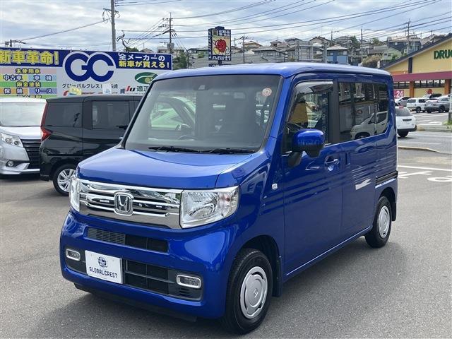 中古車 N-VAN