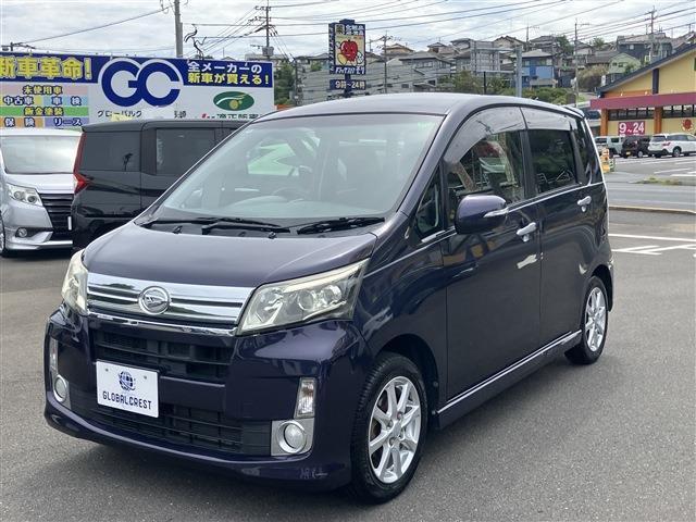 中古車 ムーヴ