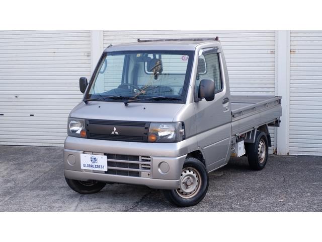 中古車 ミニキャブトラック