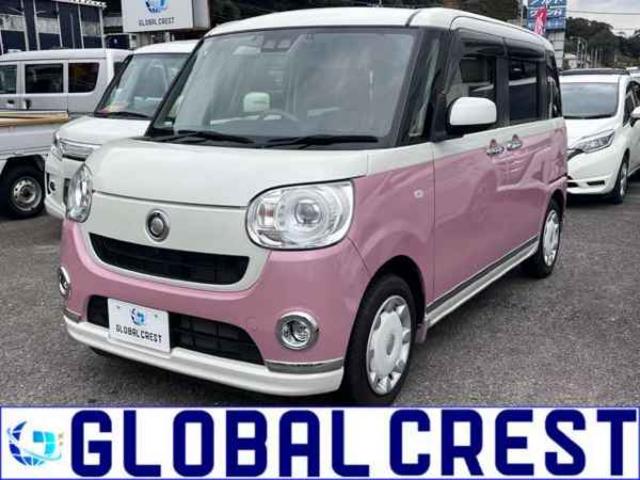 中古車 ムーヴキャンバス