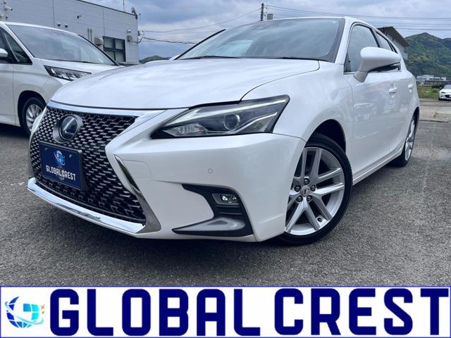 中古車 CT