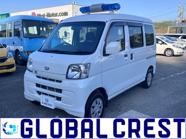 中古車 ハイゼットカーゴ