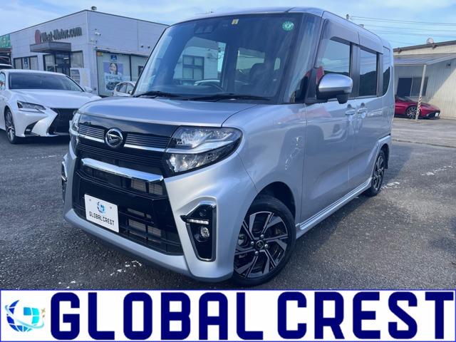 中古車 タント