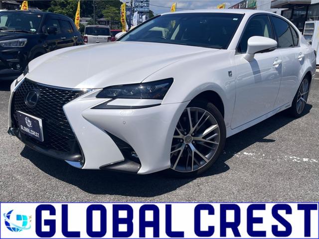 中古車 GS