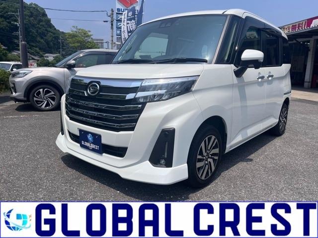 中古車 トール
