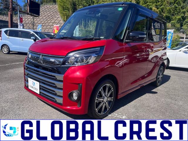 中古車 eKスペースカスタム