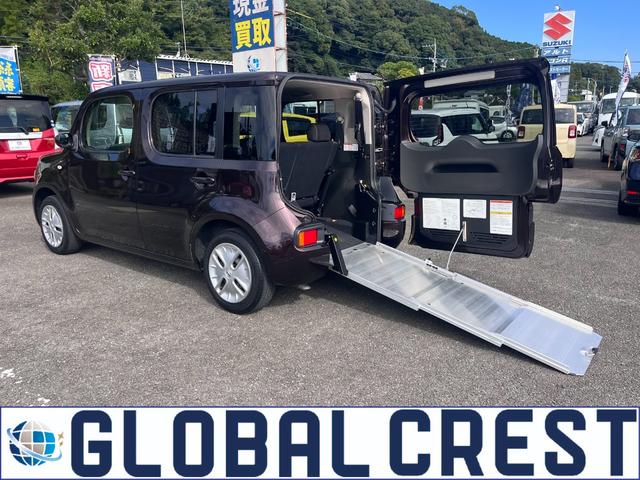 中古車 キューブ