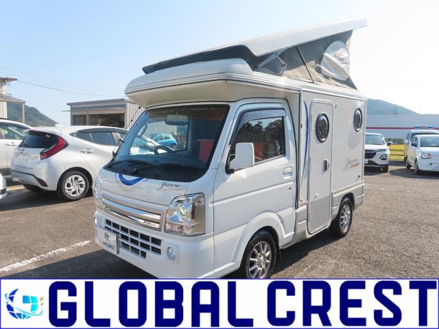 中古車 キャリイトラック