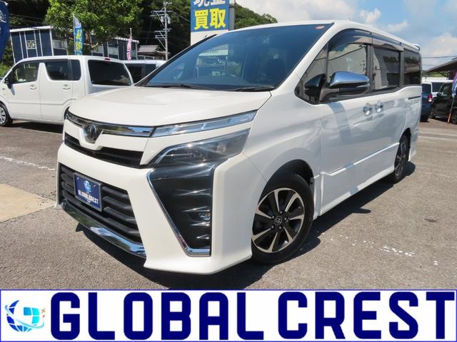 中古車 ヴォクシー