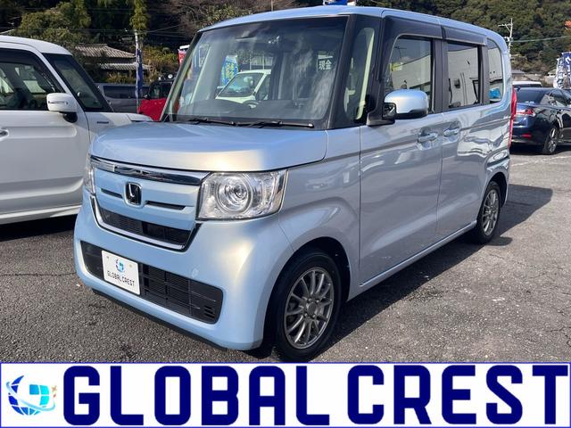 中古車 N-BOX