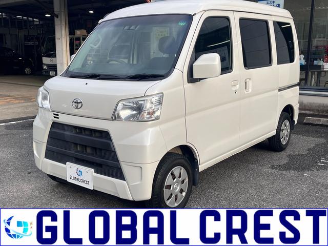 中古車 ピクシスバン