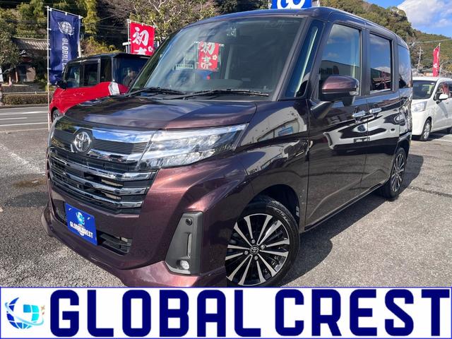 中古車 ルーミー