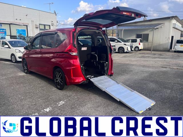 中古車 フリード+ハイブリッド