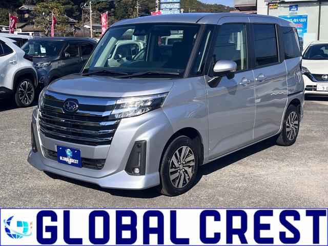 中古車 ジャスティ